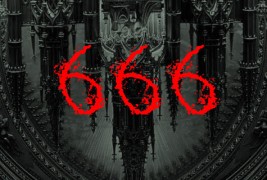 Моќта и значењето на симболите