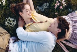 Ноќи кои раѓаат незаборав