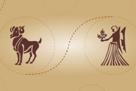 Овен и девица - пријателска комбинација