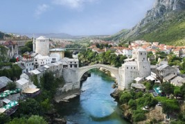 Шармот на малите европски градови