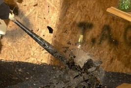 Соба за истурање на бесот