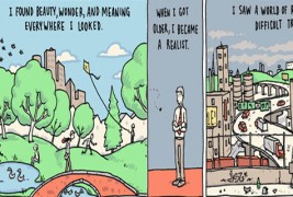 Уметноста на живеењето