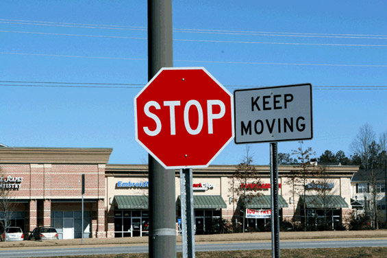 Oксиморонските реченици на познатите