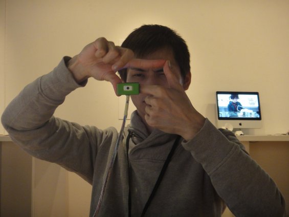 Сосема нов начин на фотографирање со фотоапаратот „Ubi“