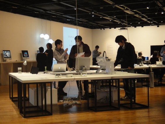 Сосема нов начин на фотографирање со фотоапаратот „Ubi“