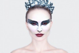 Поглед за паметење