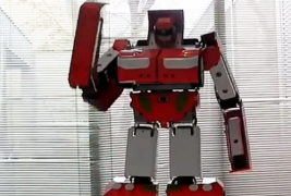 Робот-трансформер во вистинскиот живот