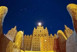 Уф, колку е убав светот…