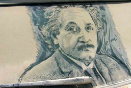 Кога уметниците порачуваат „Испери ме!“