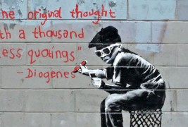 Креативни и смешни графити