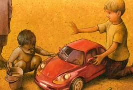 Сатирични илустрации за животот