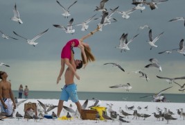 Танцувачи меѓу нас