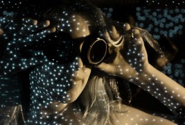 Танцувајќи со невидливата светлина