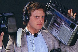 Вашиот смартфон во 80-тите