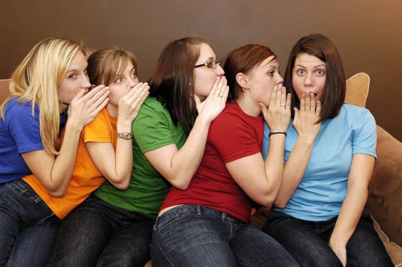 20 цитати за озборувањето