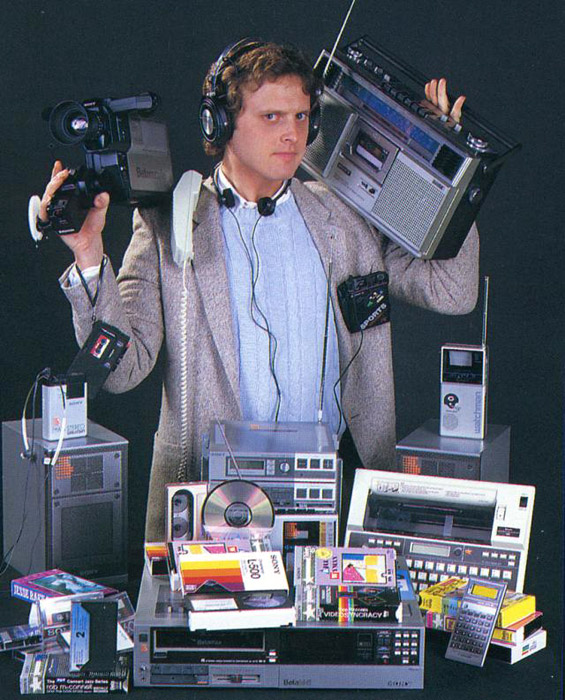 Вашиот смартфон во 80-тите