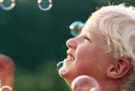 Богато детство за малку пари