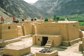 Малку поинаков одмор