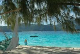 Најубавите приватни острови во светот