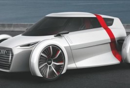 Револуционерен урбан автомобил на Ауди