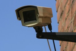 Безбедносните камери од еден поинаков агол