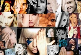 Симболизмот во поп индустријата