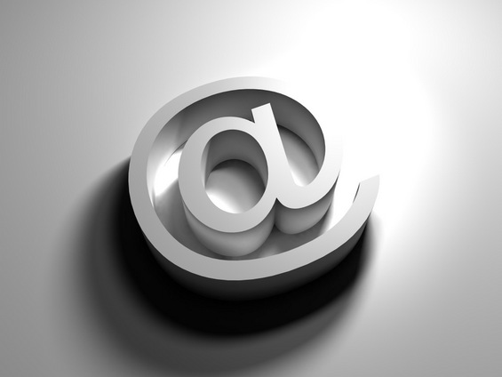 Како да интегрирате повеќе мејл адреси во едно сандаче?
