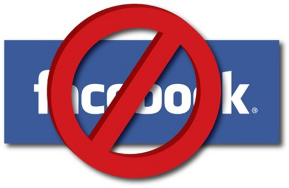 Внимание: Фејсбук манипулира со фановите на фан-страниците
