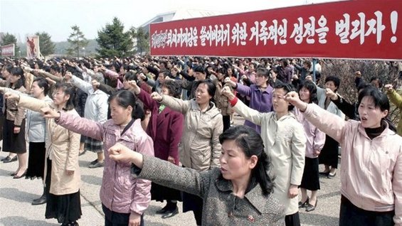 Северна Кореја – земја во која сè е политика