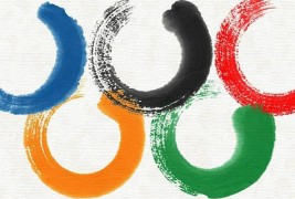 Олимписките игри низ историјата