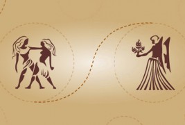 Близнаци и девица – пријателска комбинација