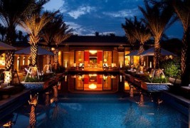 Раскошен одмор во Кина