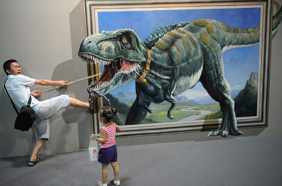 (10) Совршена интеракција со уметноста Совршена интеракција со уметноста