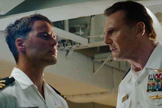 Воен брод (Battleship)