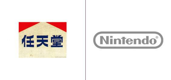 Познатите логоа - некогаш и сега