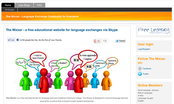 Интернет шанса да го научите вашиот омилен странски јазик