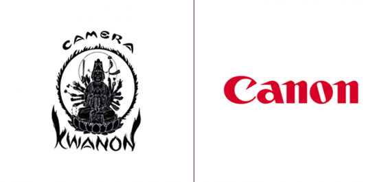 Познатите логоа - некогаш и сега