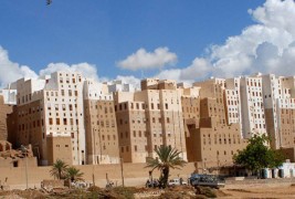 Пустинскиот Менхетн во Јемен