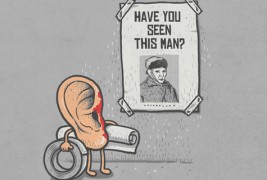 Ултра откачени илустрации