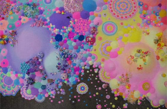 Шарениот свет на слатките задоволства