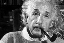 Д-р Ајнштајн, дали научниците се молат на Бога?