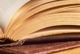 Омилените книги на славните личности