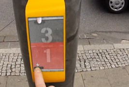 Додека го чекате зеленото светло на семафорот...