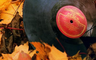 Есенски музички хитови