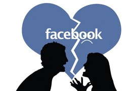 Како може Фејсбук да ви ја уништи врската?