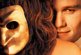 Категорија: Женкар