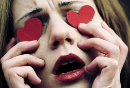 Љубовта е слепа...