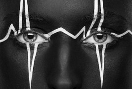 Необична црно-бела убавина