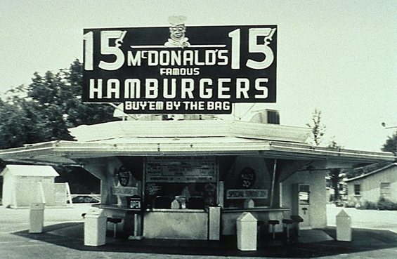 Првиот ресторан на „Мекдоналдс“ во светот