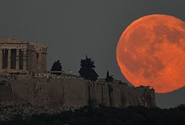 Како изгледа полната Месечина во различни делови од светот